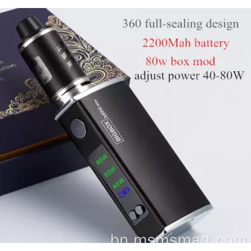 80W vape পেন মোড নতুন সিগারেট ট্যাংক